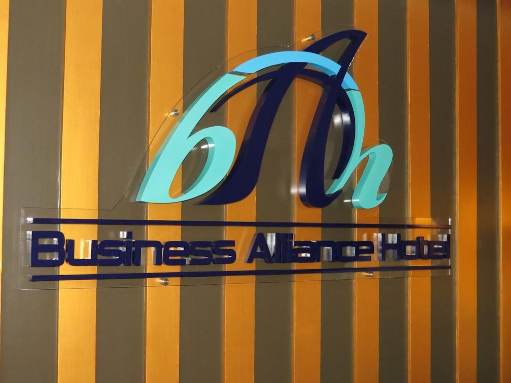 Business Alliance Hotel Yangón Exterior foto
